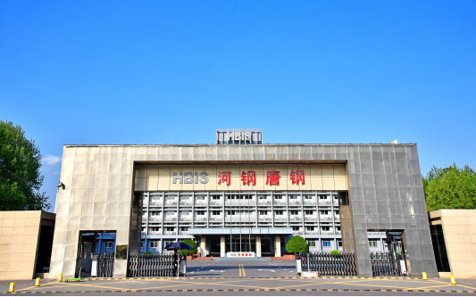 义安河北唐山钢铁集团